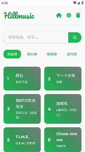 hillmusicdڽ؈D