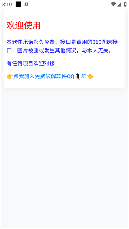 MD؈D
