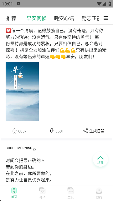 簲Z䛴ȫ(lȦ)؈D