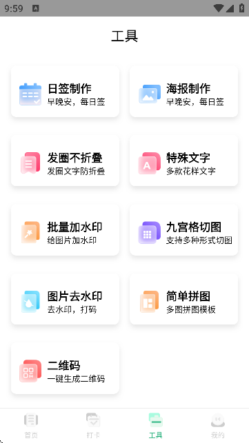 簲Z䛴ȫ(lȦ)؈D