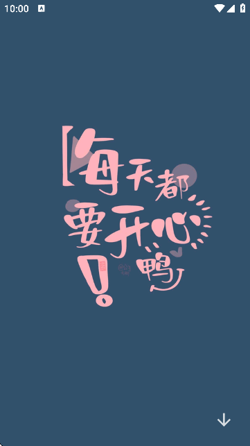 簲Z䛴ȫ(lȦ)؈D
