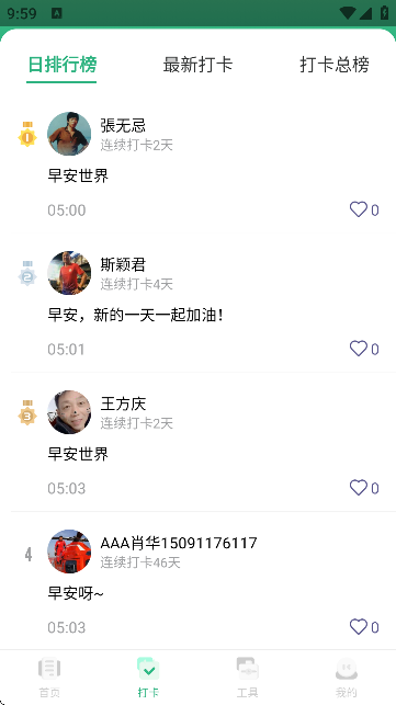 簲Z䛴ȫ(lȦ)؈D
