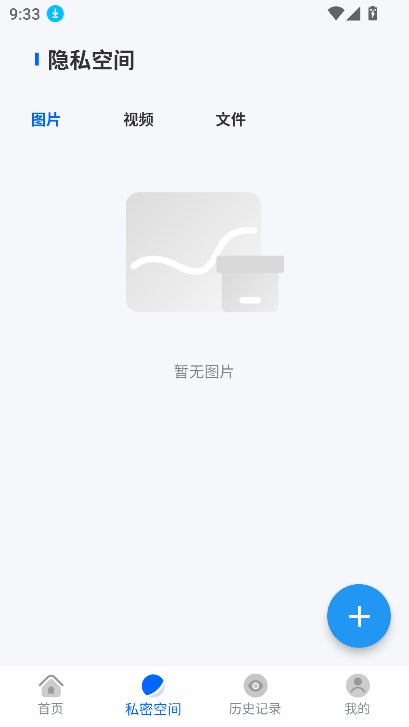 Ӱg[؈D