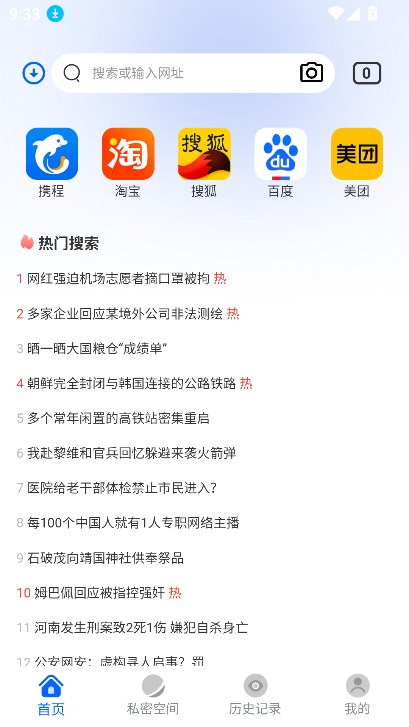 Ӱg[؈D