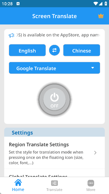 屏幕翻译器悬浮窗免费版截图