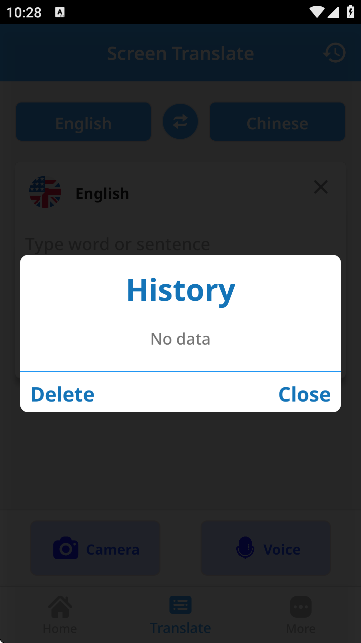 屏幕翻译器悬浮窗免费版截图