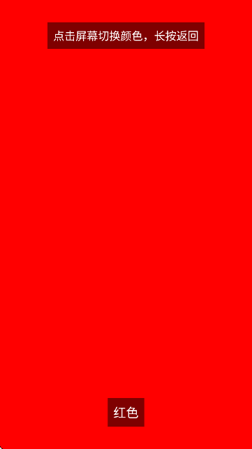 ĻˢʙzyAPP؈D