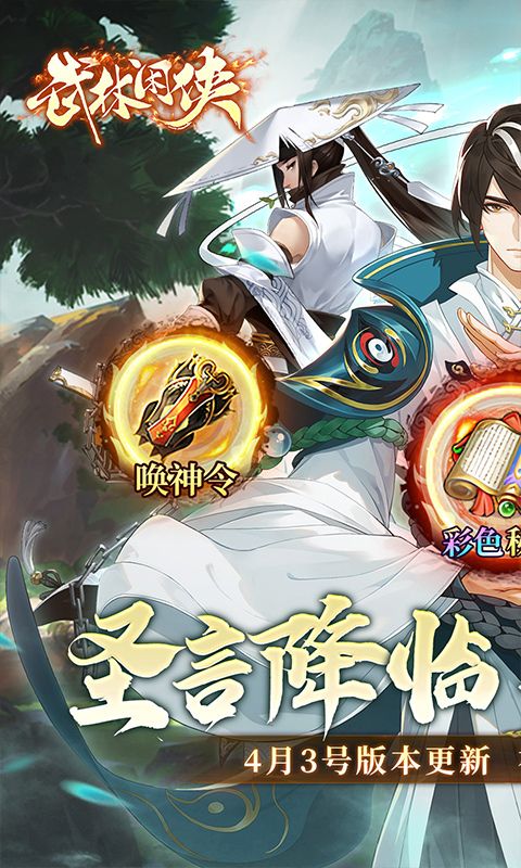 eb0.1648؈D