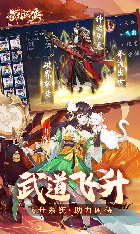 eb0.1648؈D