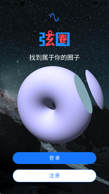 ȦՓ^(q)ٷ؈D
