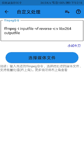 һýw݋APPٷ؈D
