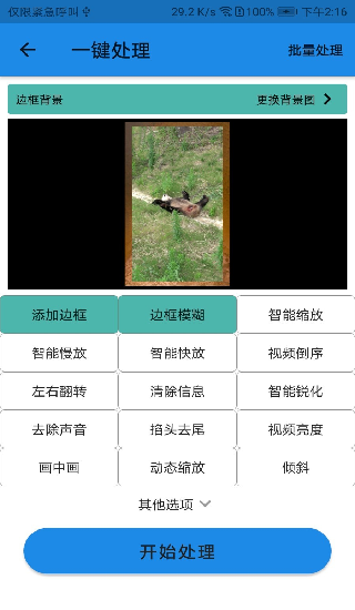 һýw݋APPٷ؈D