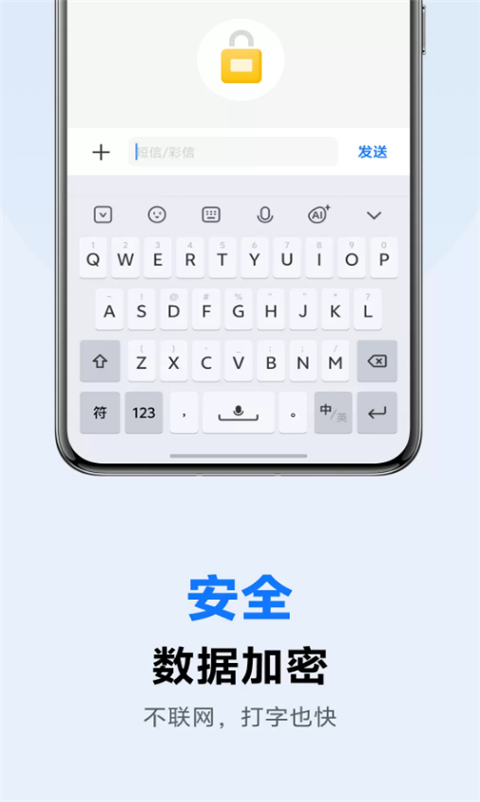 vivoݔ뷨׿؈D