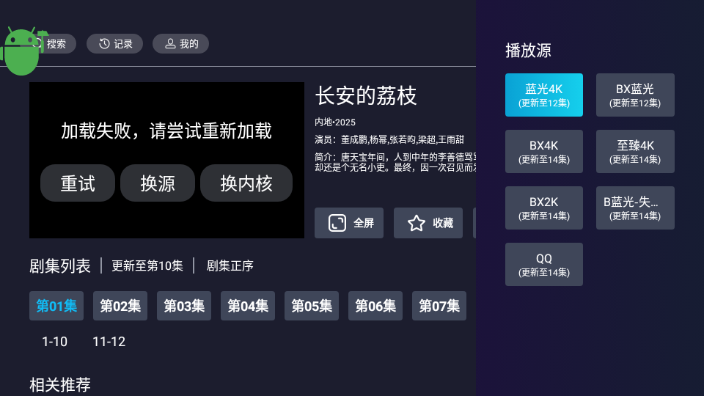 ֭TV؈D