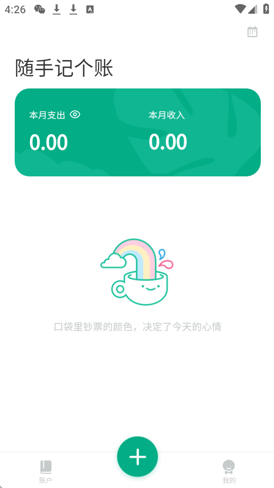 Sӛ~app؈D