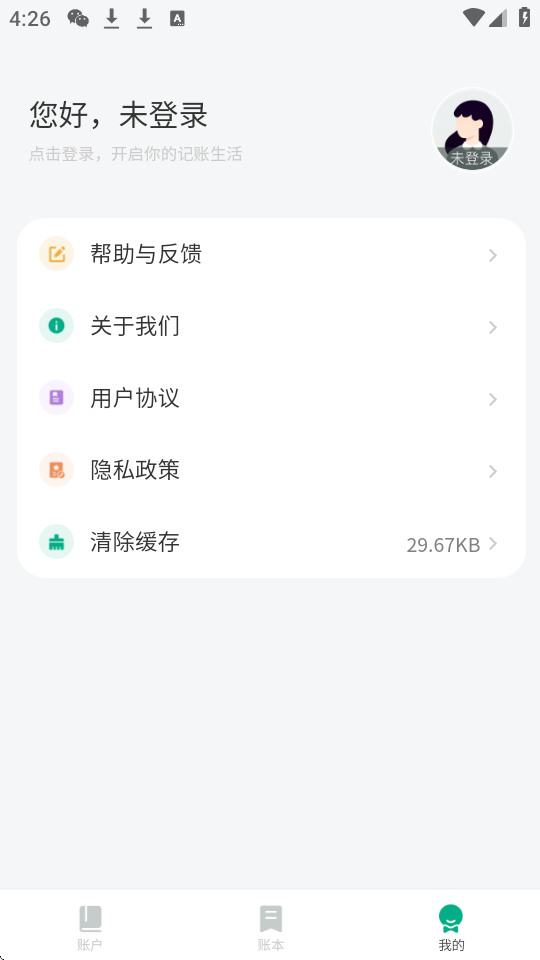 Sӛ~app؈D