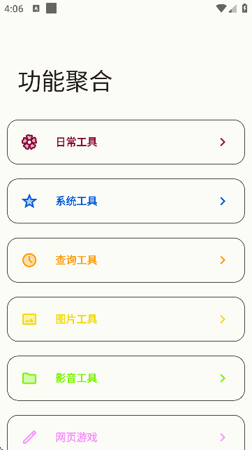 YԴ؈D