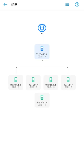 ZTELink app ٷ؈D