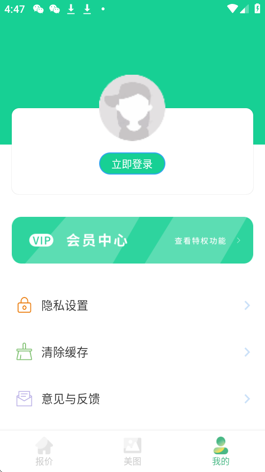 bOӋapp؈D