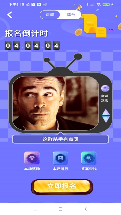 ֪Yܛ؈D