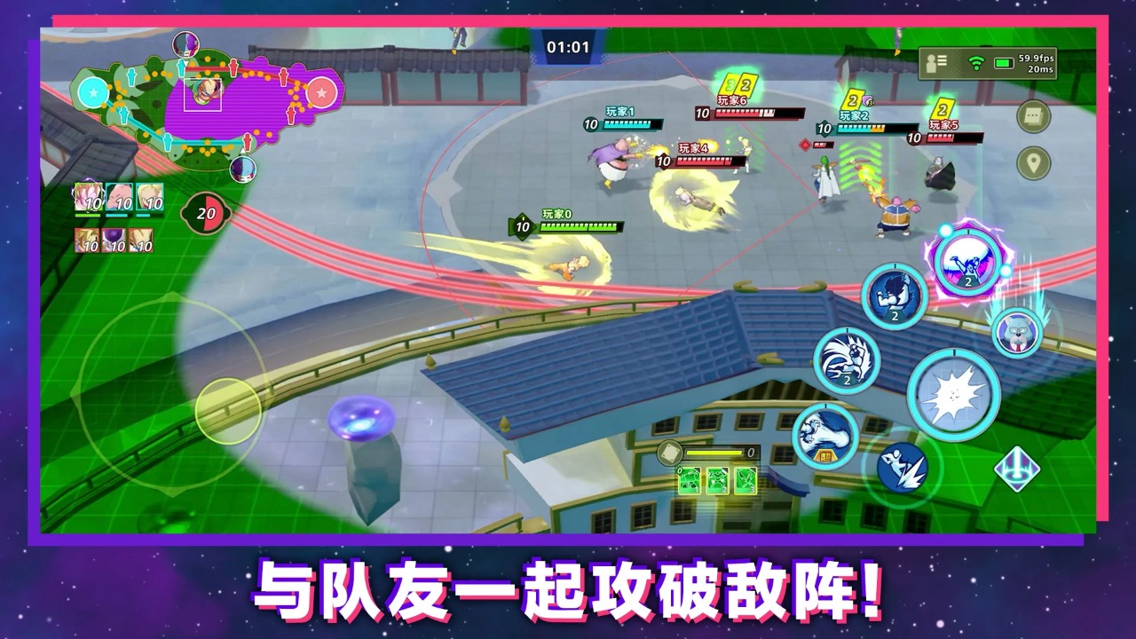 SQUADRA鼤С꠹ٷΑ؈D