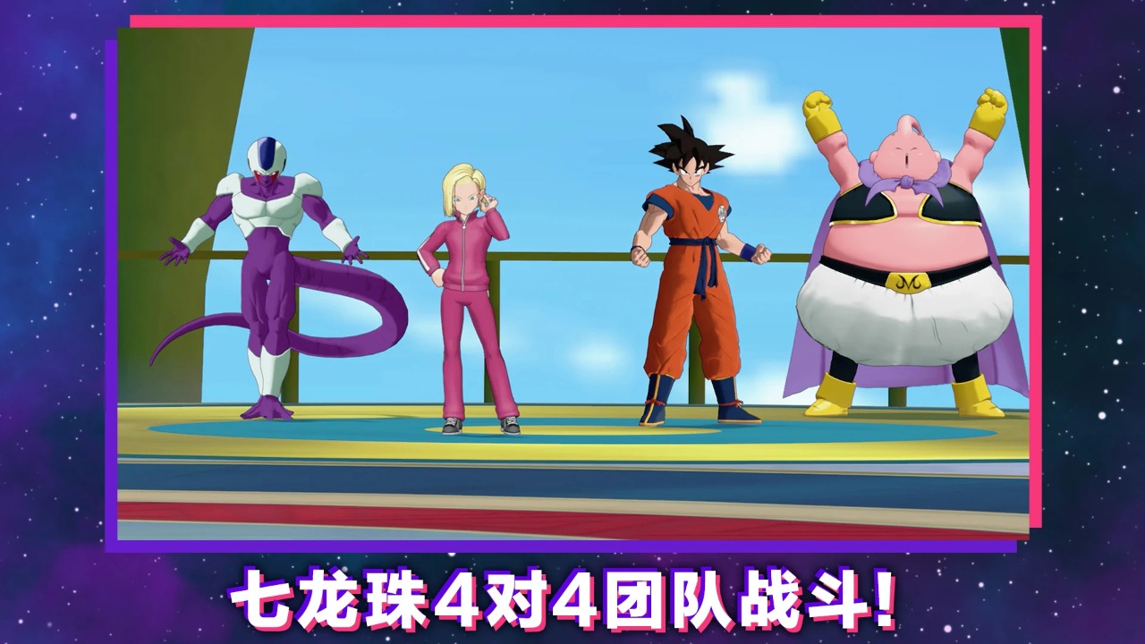 SQUADRA鼤С꠹ٷΑ؈D