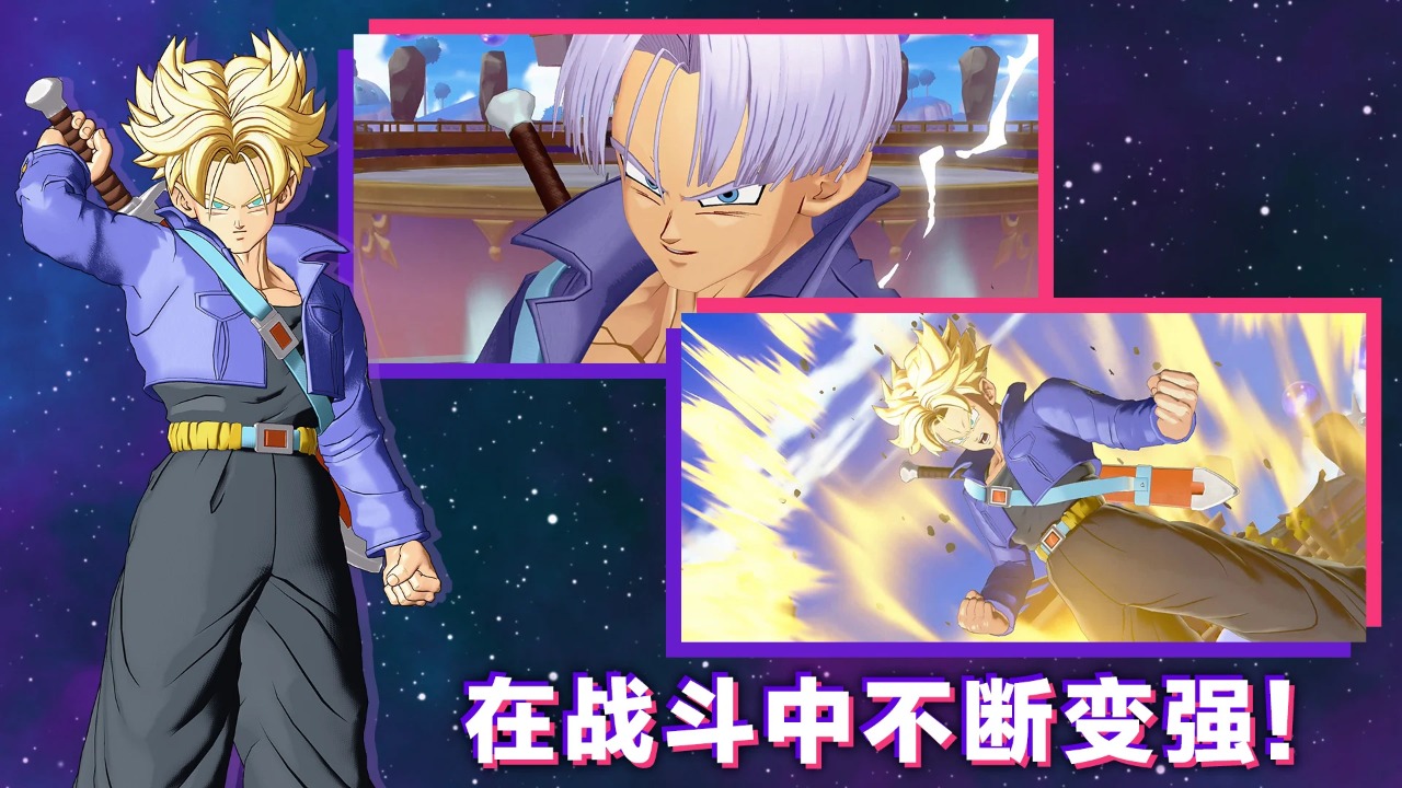 SQUADRA鼤С꠹ٷΑ؈D