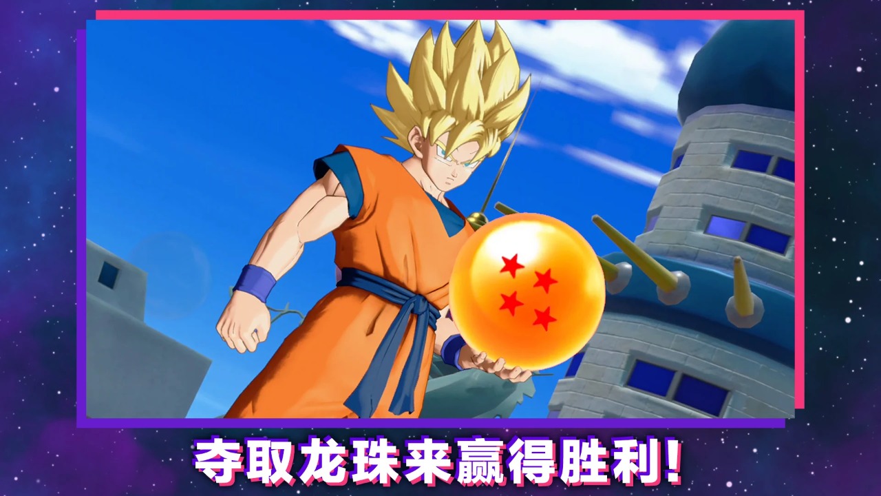 SQUADRA鼤С꠹ٷΑ؈D