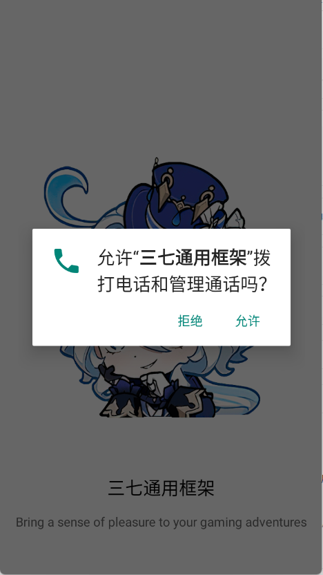 ͨÿԭ؈D