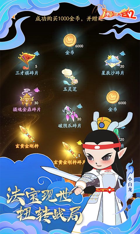 [[m2-0.1񌢽؈D