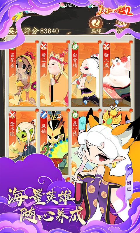 [[m2-0.1񌢽؈D