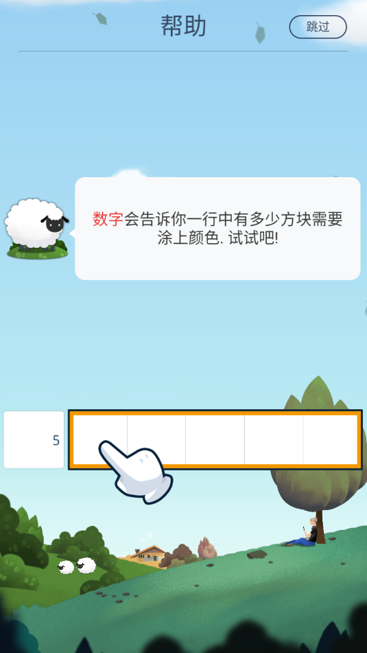 Α؈D