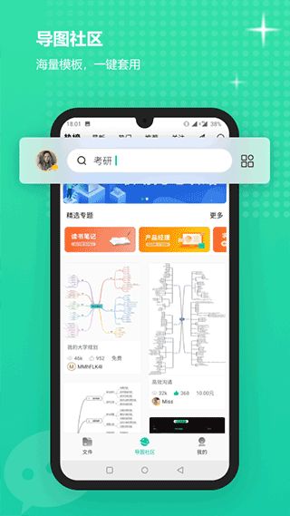|DXDdapp؈D