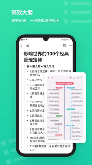 |DXDdapp؈D