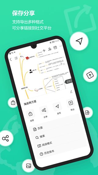|DXDdapp؈D
