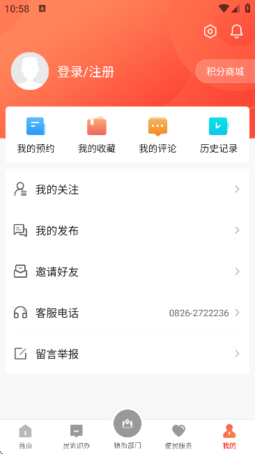 ǰhl(f)؈D