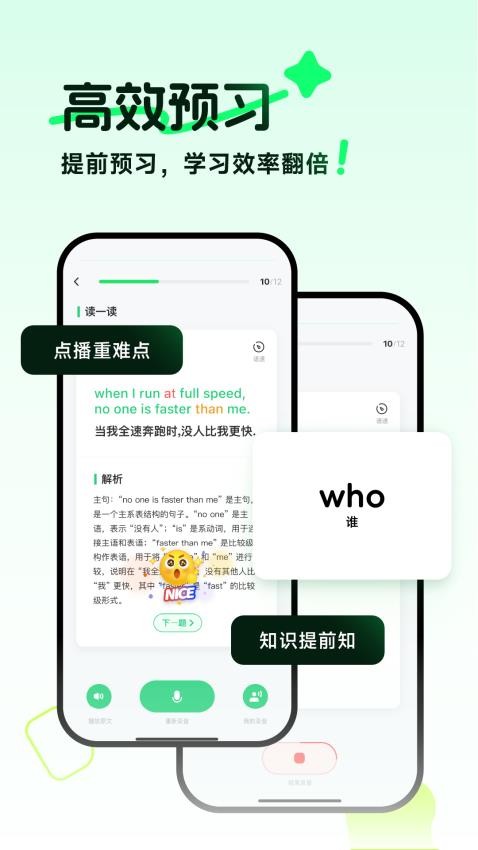 W(xu)؈D