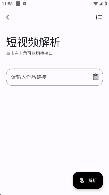 ٷ؈D