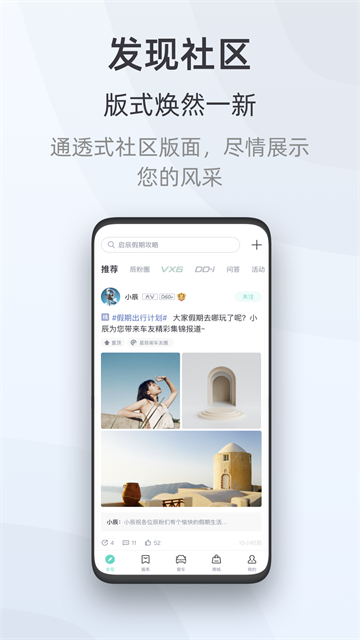 app؈D