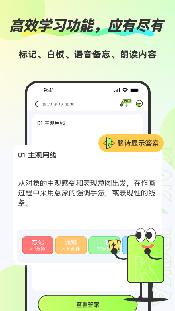 ӛ؈D