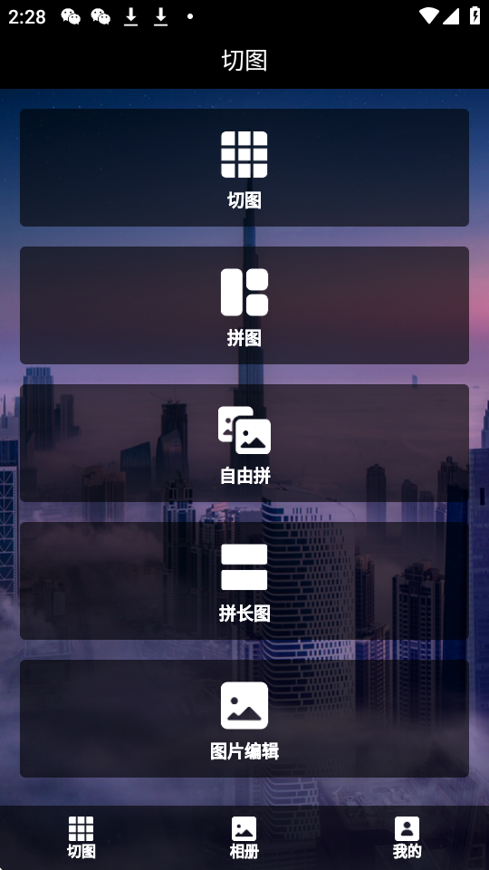 ЈDŌm؈D