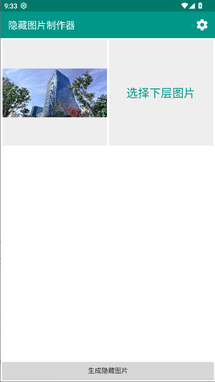 [؈DƬ؈D