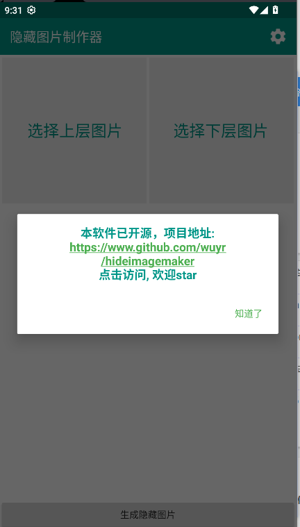 [؈DƬ؈D