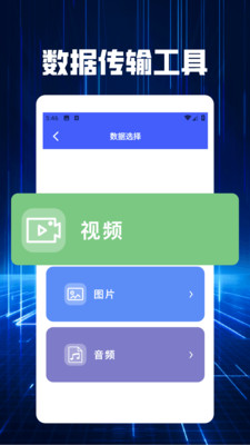 clashXs؈D