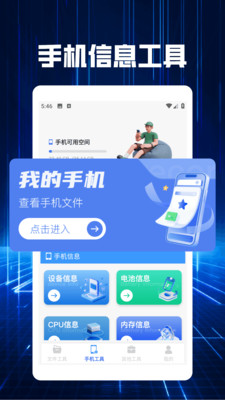 clashXs؈D