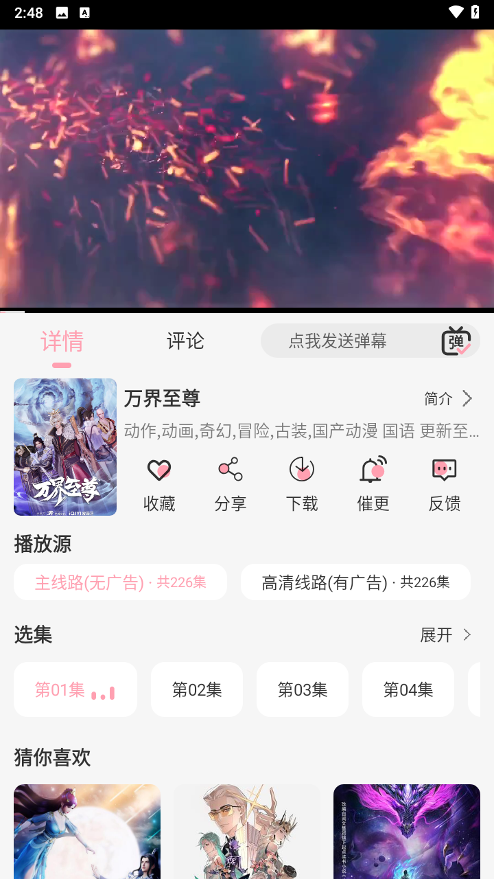 233ٷڽ؈D