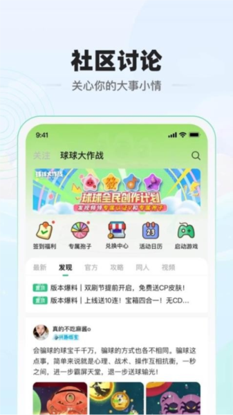 app؈D