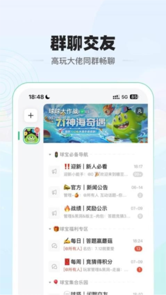 app؈D