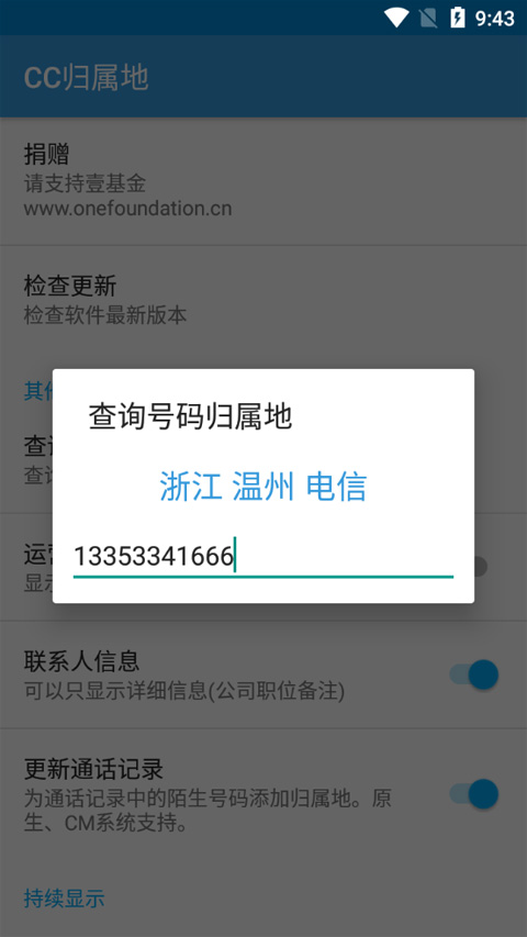 CCwٵ°؈D