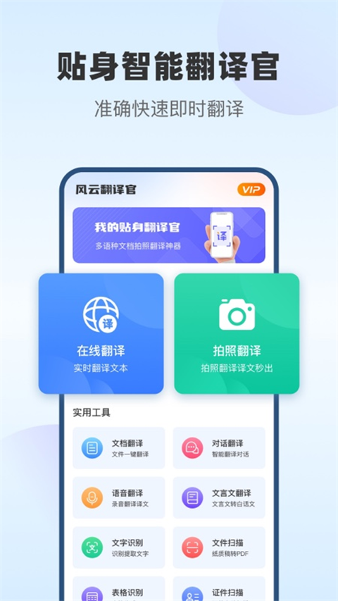 LƷgdapp؈D